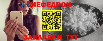 героин Рыбинск