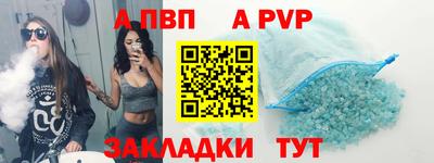 амф Кинель
