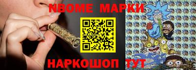 мефедрон Рязань