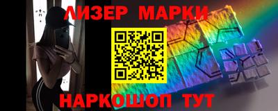 героин Рыбинск