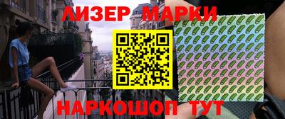 героин Рыбинск