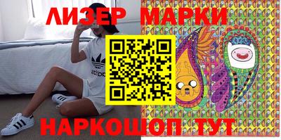 мефедрон Рязань