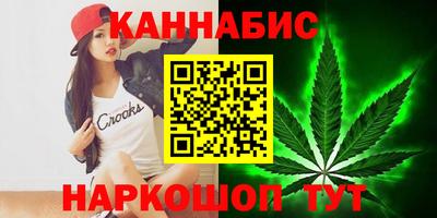 мефедрон Рязань