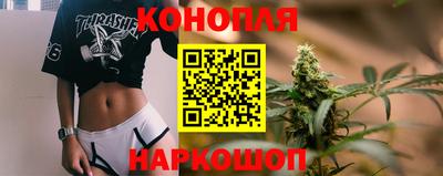 героин Рыбинск