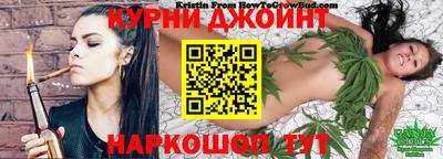 мефедрон Рязань