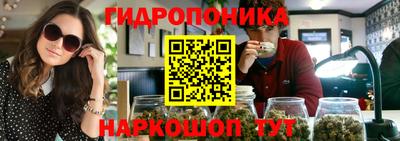 героин Рыбинск