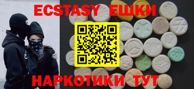 мяу мяу мука Рузаевка