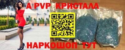 мяу мяу мука Рузаевка