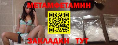 соль ск Кимры