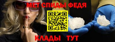 мяу мяу мука Рузаевка