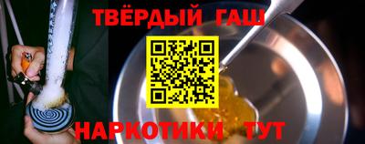 мяу мяу мука Рузаевка